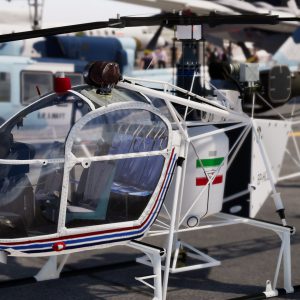 IranVirtualAviationMuseum-27